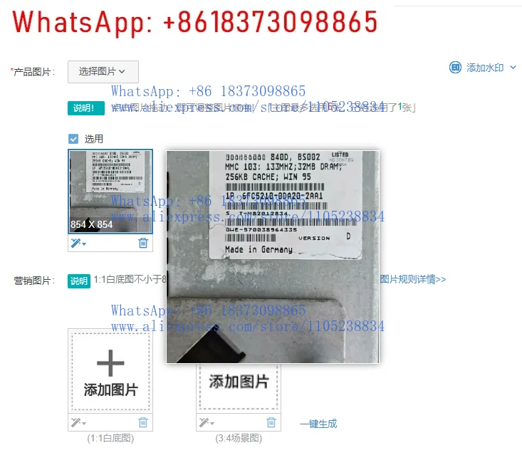 1Pcs Used 6FC5210-0…