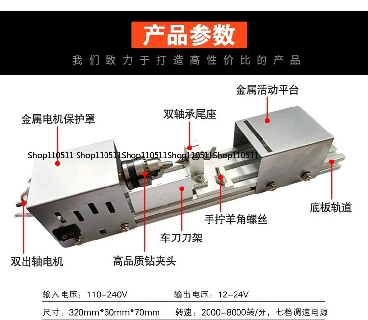 Construction Site Flatbed Car Fitting Parts, Low Speed Electric Rear Axle Motor for Engineering Trolley Complete ChassisAssembly