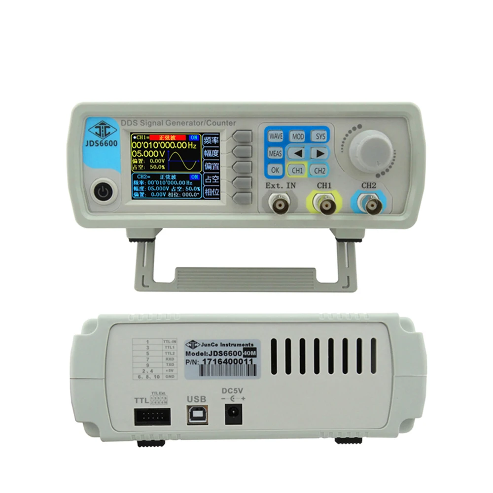 JUNTEK JDS6600 Series DDS Signal Generator Dual-channel Generator Digital Pulse Signal Source Frequency Meter 100% Original