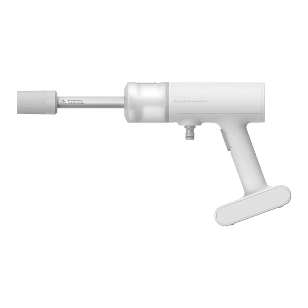 Xiaomi Mijia Wireless Car Washing Machine Home 2.4 MPa High Pressure Sprayer Sprinkler Cleaner Foam Generator Cleaning Care Car - Image 6