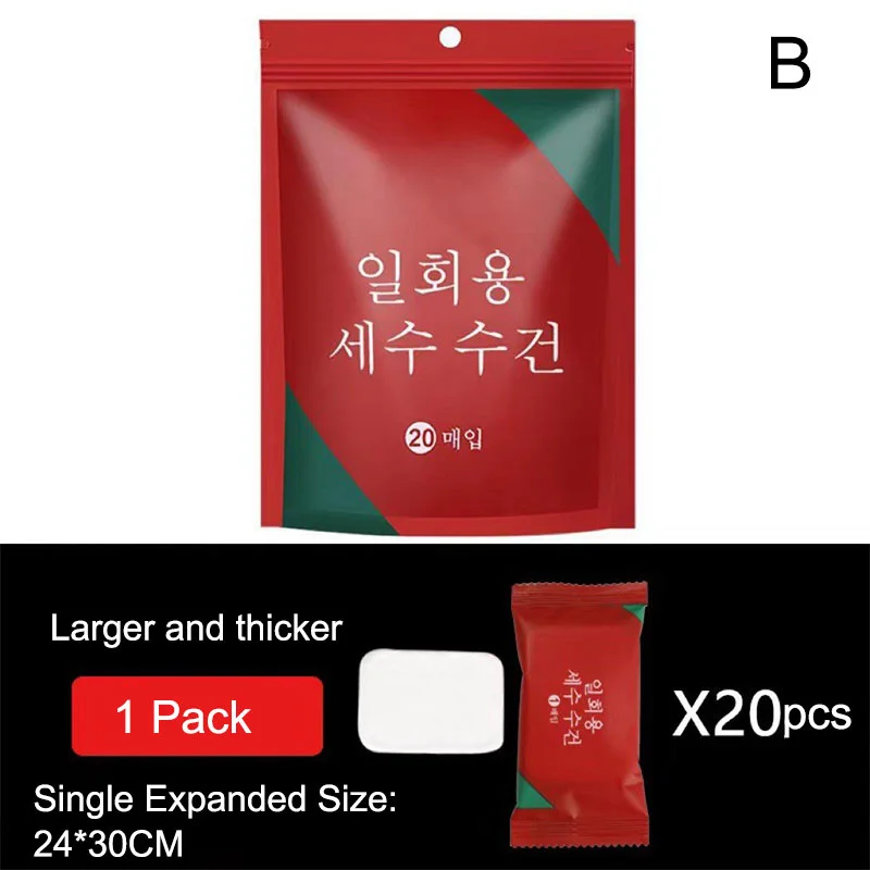 Variant: B red