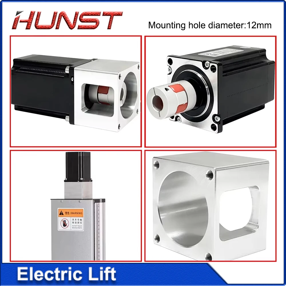 ملحقات محرك الرفع الكهربائي لطاولة الرفع الكهربائية من HUNST مناسبة لآلة الوسم بليزر الألياف