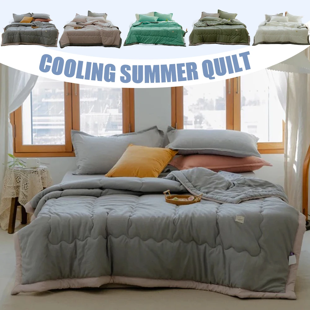 

1PC New Polyester Cotton Cooling Blanket Quilted Summer Quilt Skin-friendly Washable Light Luxury Style Lightweight 쿨링이불 بطانية