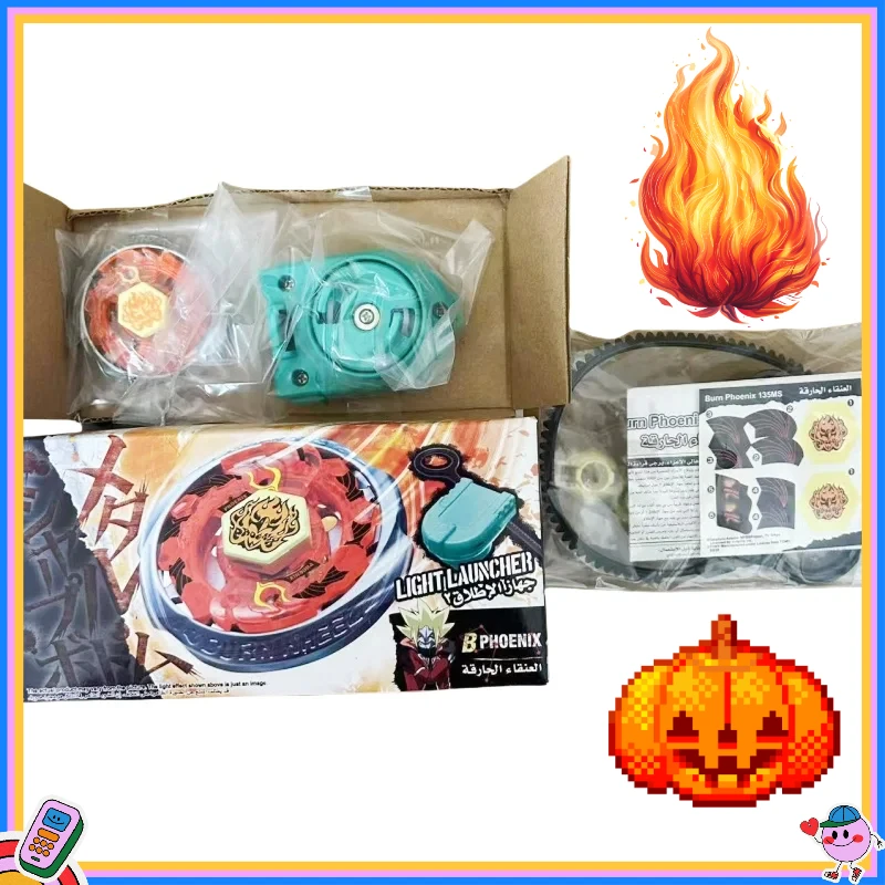 BB59 Quemar Fireblaze Phoenix 135MS+LAUNCHER