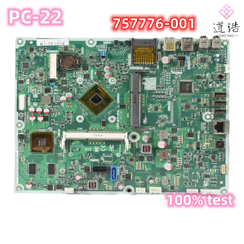 

757776-001 For HP PC-22 AIO Motherboard IPPBT-PA 776719-001 DDR3 Mainboard 100% Tested Fully Work