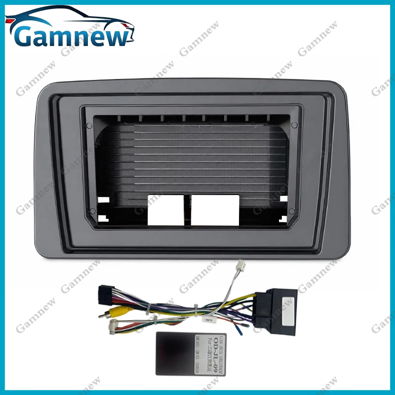 10 Inch Car Stereo Dash Radio Fascia Canbus Box Panel Frame For JMC Kaiyun Carrying 2023-2026