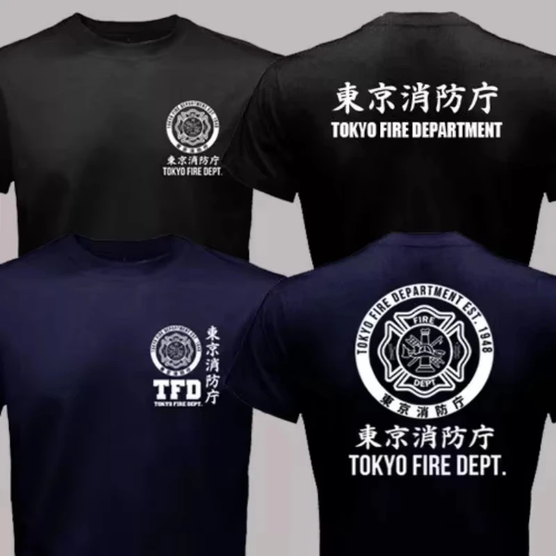 Summer Men's Tokyo Fire Department Letter Printed Cotton Firefighter Round Neck Short Sleeve Large Outdoor Soft T-shirt