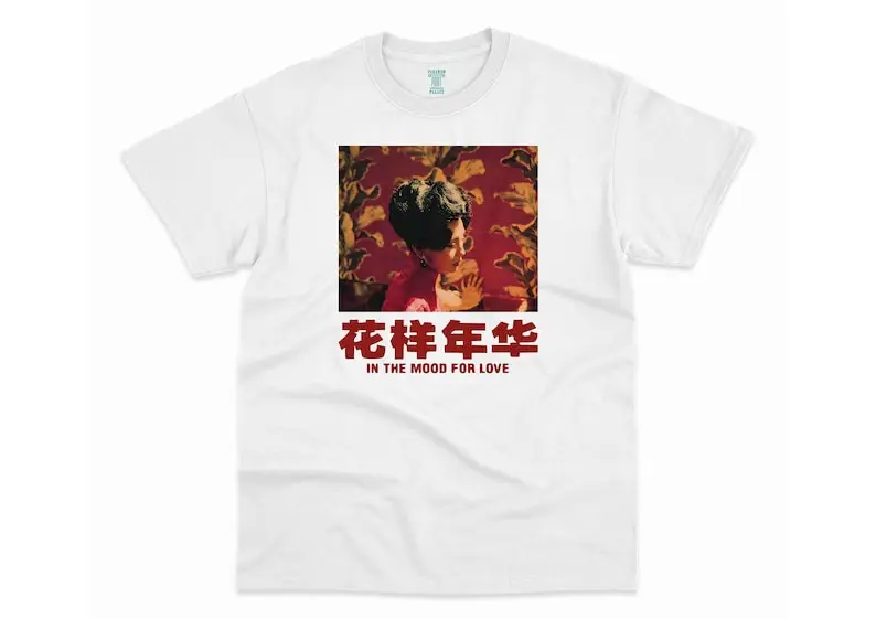 In the Mood for Love, Wong Kar-wai, 2000 - HQ Movie Print T-Shirt, Heavyweight Unisex Crewneck