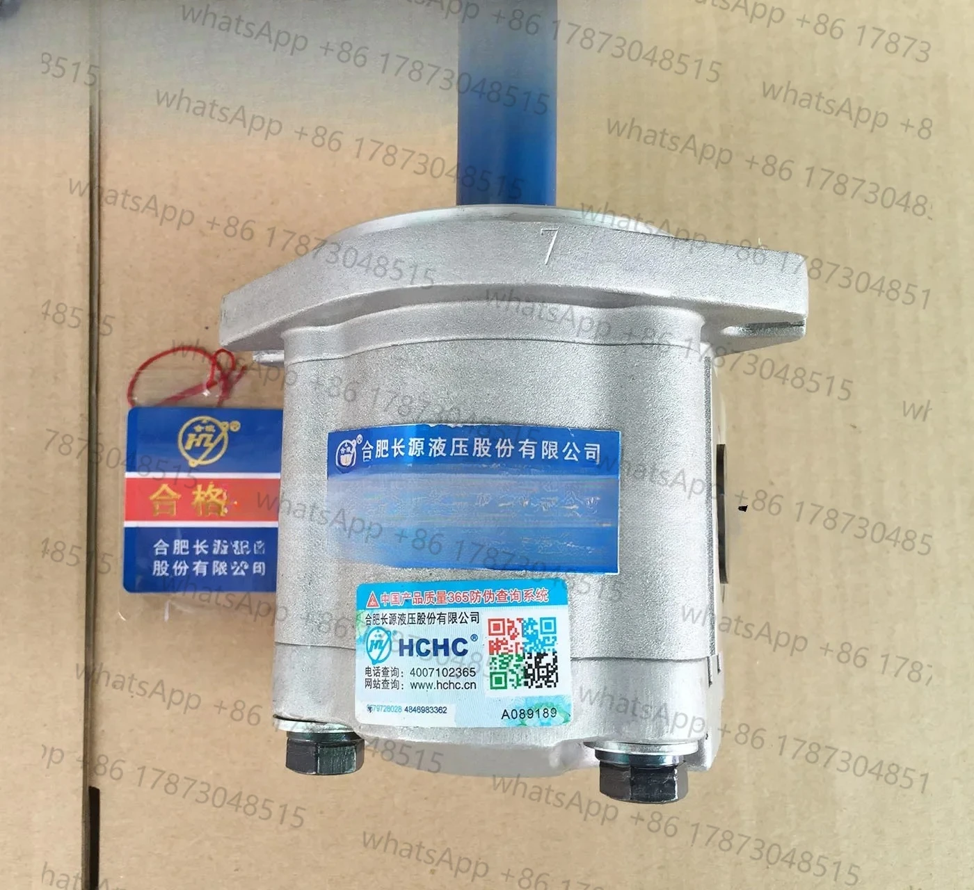 

Gear pump CBW-F304/F306/F310-ALB/AFB/CLB/CFB