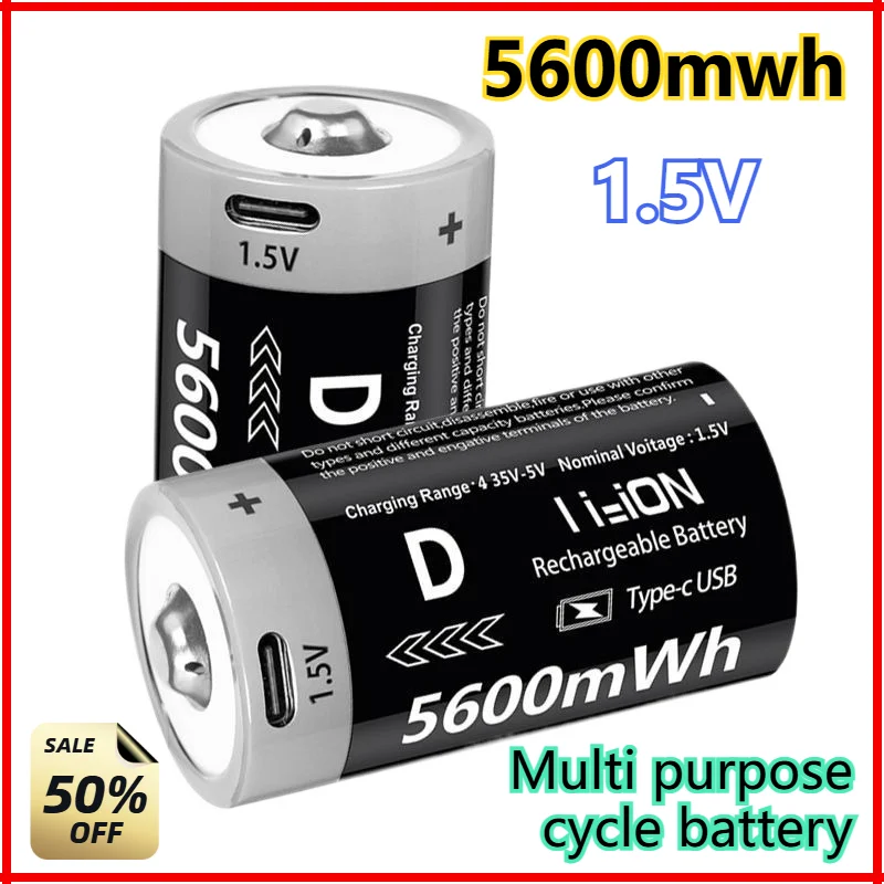 

Multi Purpose 5600mWh 1.5V Type-C Rechargeable Lithium Battery Li-io Batteries for Gas Cooker Water Heater Flashlight