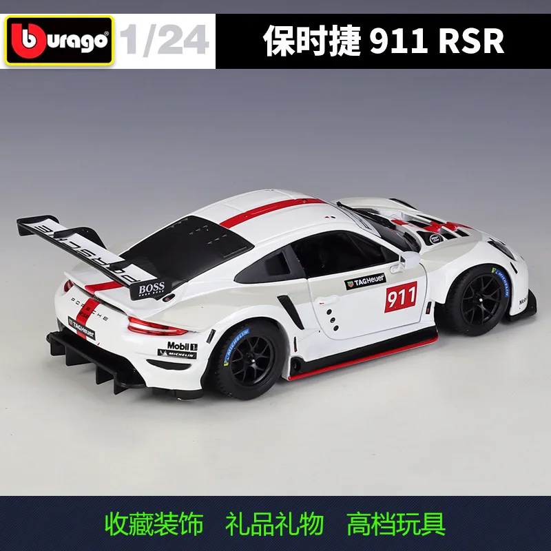 Bburago 1:24 Porsche 911 RSR GT Racing Simulatio Collector Edition metallo Diecast Model Car giocattoli per bambini regalo B449