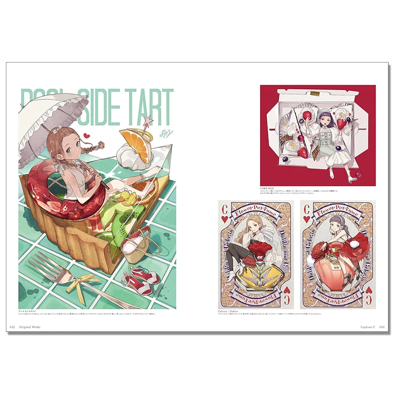 Cheriko Capture-C Art Book First Illustration Collection Pixiv Artist لطيف الفتيات مقابلة فنية أصلية #3