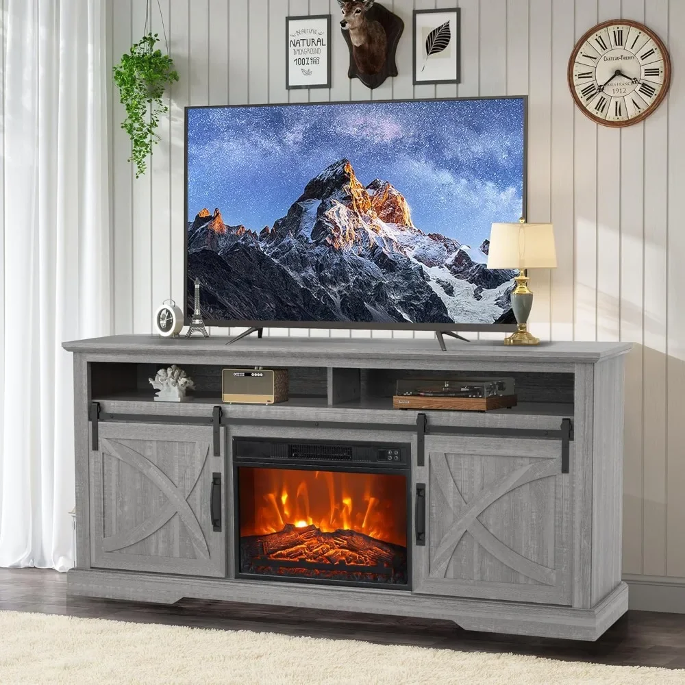 68 Inch TV Stand with 24