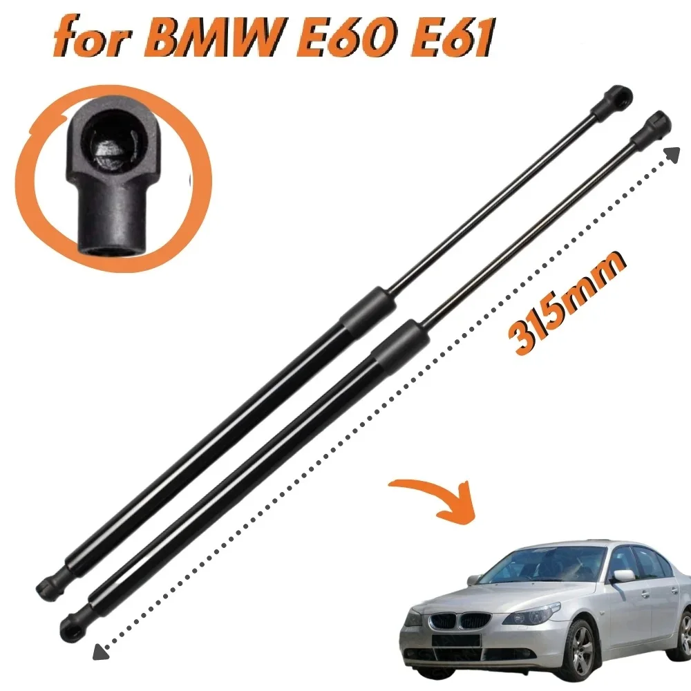 

2Pcs For BMW 5 E60 Touring E61 Front Hood Bonnet Lift Support Shock Absorber Gas Springs