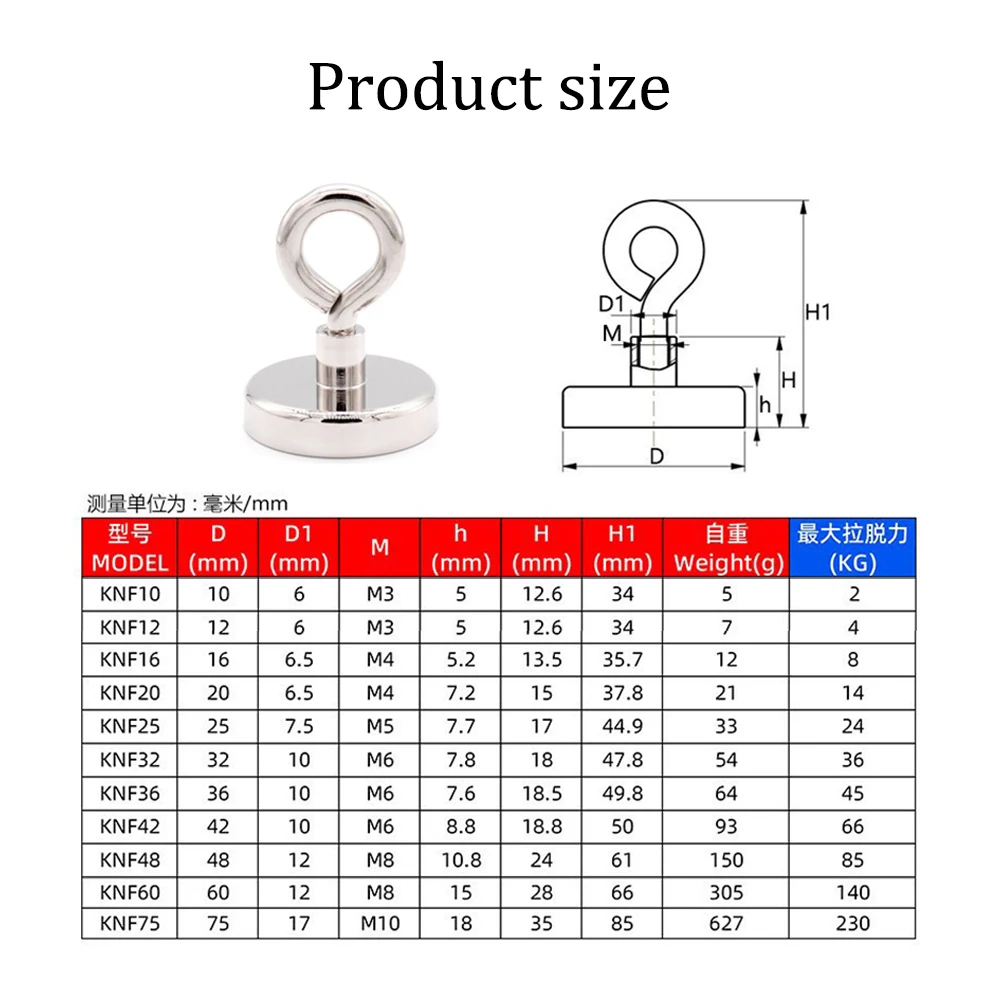 Super Strong Neodymium Magnet Salvage Magnet Pot Rare Earth Magnet for Fishing Magnet Hook Powerful Magnetic Magnets Searcher