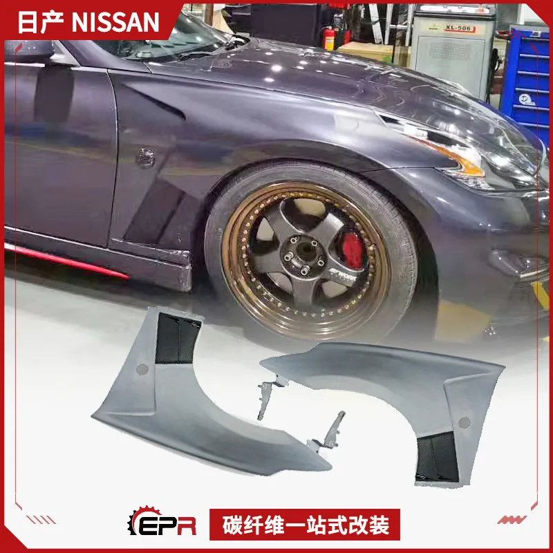 

Suitable for Nissan 370Z modified parts EPA front fender, Demon Z34 carbon fiber personalized head sand board modification