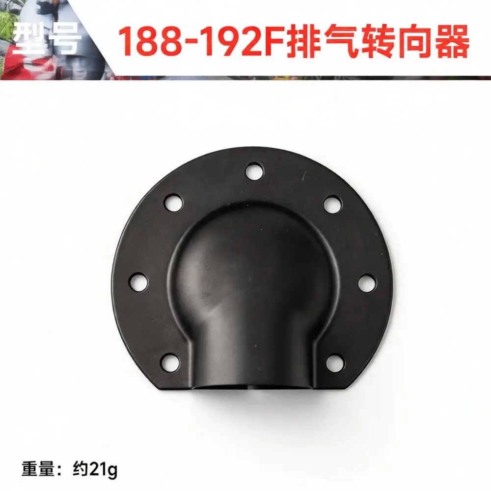 Engine Muffler Exhaust Deflector For 168F 170F 188F 192F Generator Power Equipment Pipe Extension Metal Exhaust Redirect Tool