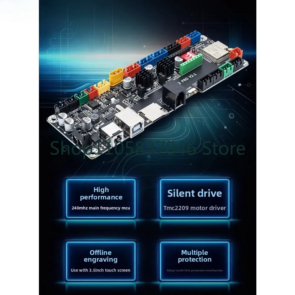 Laser engraving machine motherboard TMC2209 silent driver WiFi