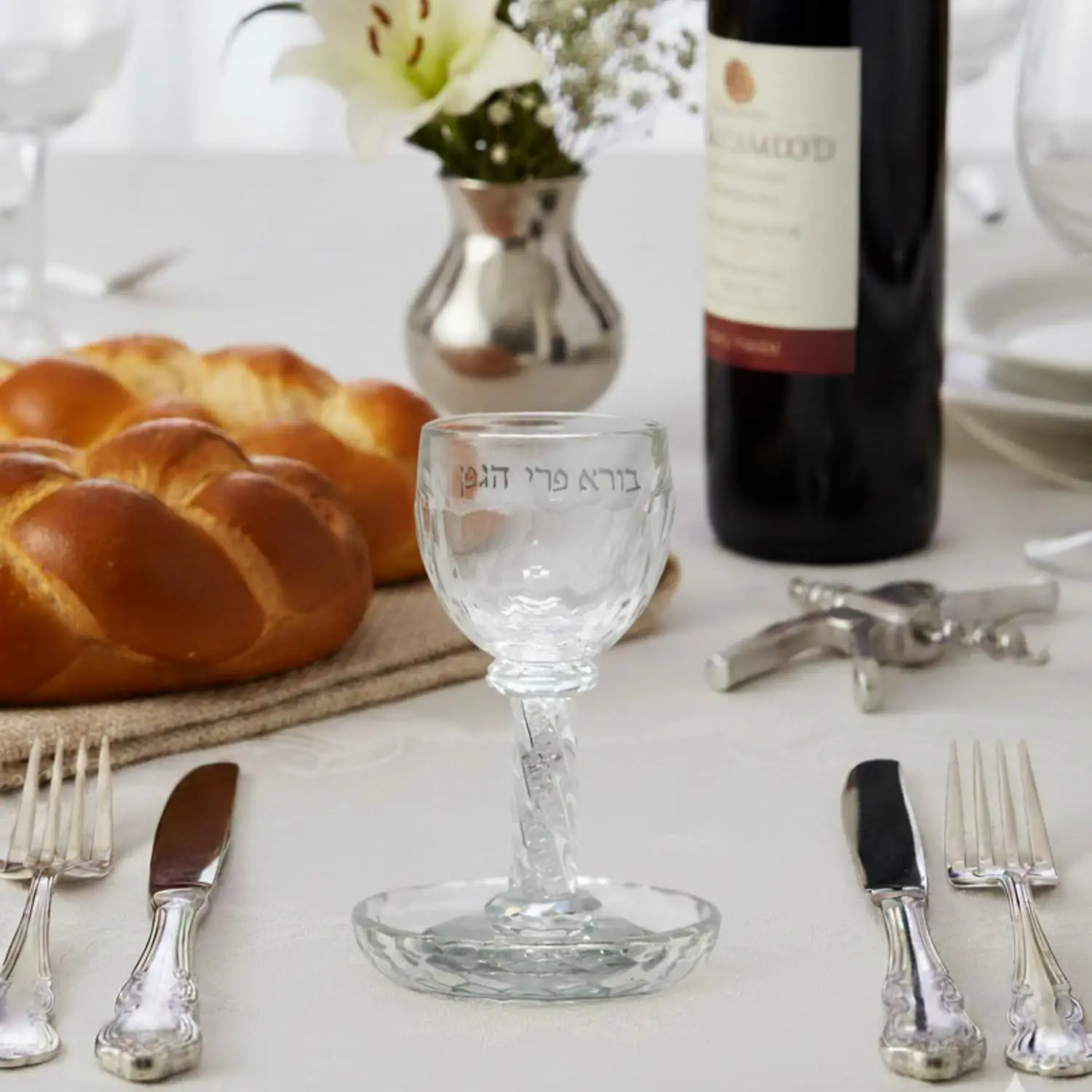 Crystal Kiddush Cup Set with Plate, 16cm Engraved Hebrew Blessing Jewish Wine Goblet for Shabbat Havdalah Judaica Gift