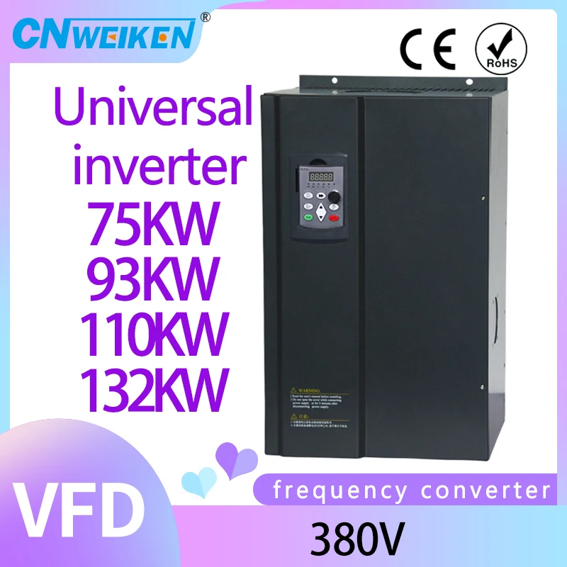 

380V 75KW/93KW/110KW/132KW 100HP/124HP/150HP/176HP VFD Variable Frequency Drive Converter for Motor Speed Control Inverter