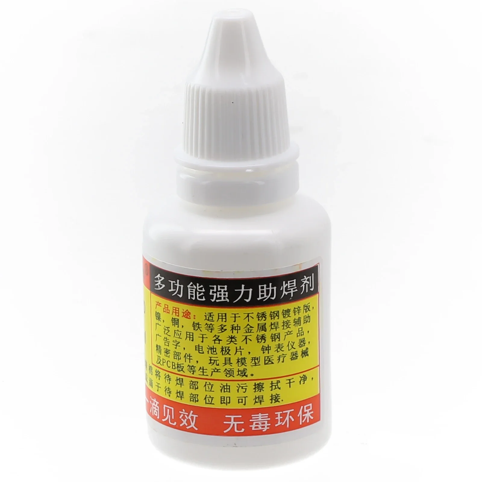 

HWY-800 Stainless Steel Flux 20ml Soldering Paste Liquid Welding Aid Solder Tool Accessories Power Tools Parts Replacement Attac