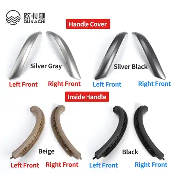 الداخلية مقبض الباب لوحة سحب غطاء الكسوة ، السيارات أجزاء الديكور الخارجي ، الجبهة اليسار واليمين الجانب ، بمو X5 ، E53 ، 1999-2006