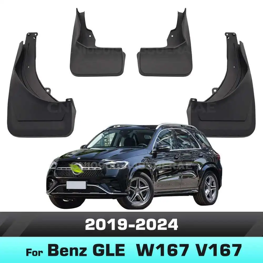 

Set Mud Flaps For Mercedes Benz GLE Class W167 V167 2019 2020 2021 2022 2023 2024 Fender Mudflaps Splash Guards Mudguards Mud