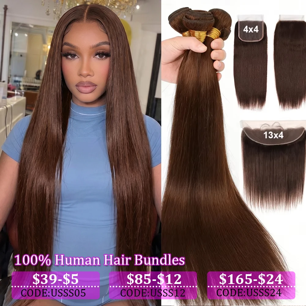 Extensions de Cheveux Humains Lisses Marron Chocolat avec Closure HD 4x4 et Frontal 13x4 – 100% Cheveux Remy Bruts