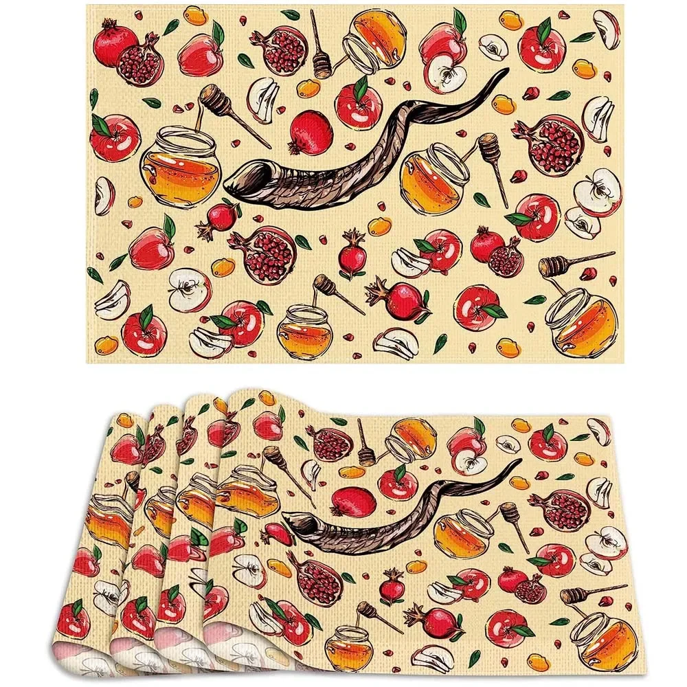 Manteles Individuales de lino Rosh Hashanah, decoración de mesa, decoración judía de Año Nuevo Shana Tova, decoraciones Rosh Hashanah para mesa de cocina del hogar, 1 ud.