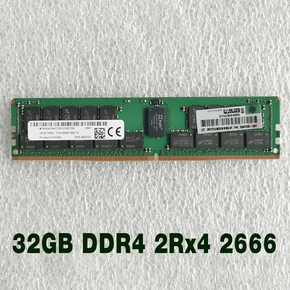 1 pcs For HPE Microserver Gen10 Plus RAM 32G ECC Server Memory Fast Ship High Quality 32GB DDR4 2Rx4 2666