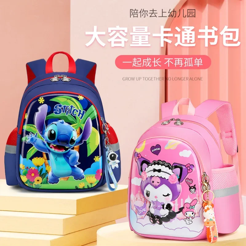 MINISO Kuromi Students Schoolbag Junior High School Female Large-capacity Casual Backpack Primary School Backpack