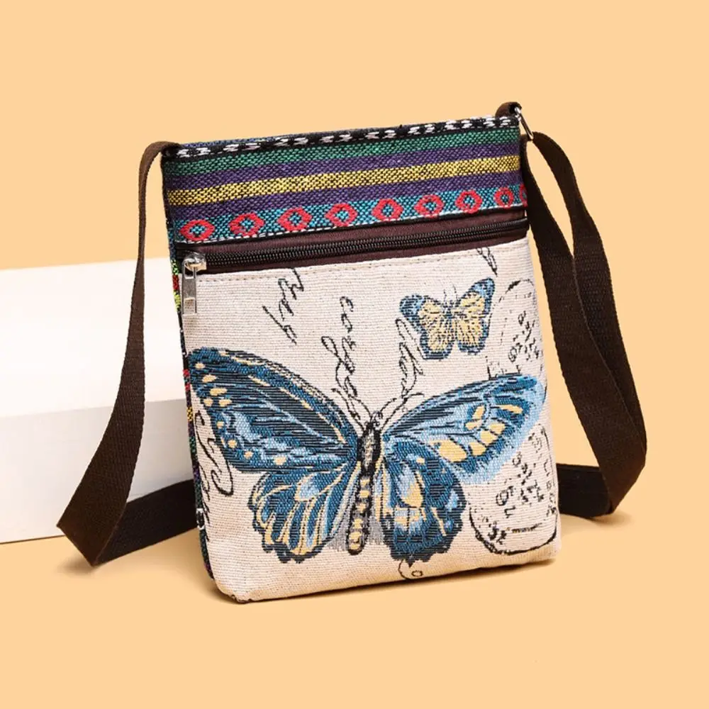 

Cute Embroidery Shoulder Bags Large Capacity Ethnic Style Crossbody Bag Square Bag Women