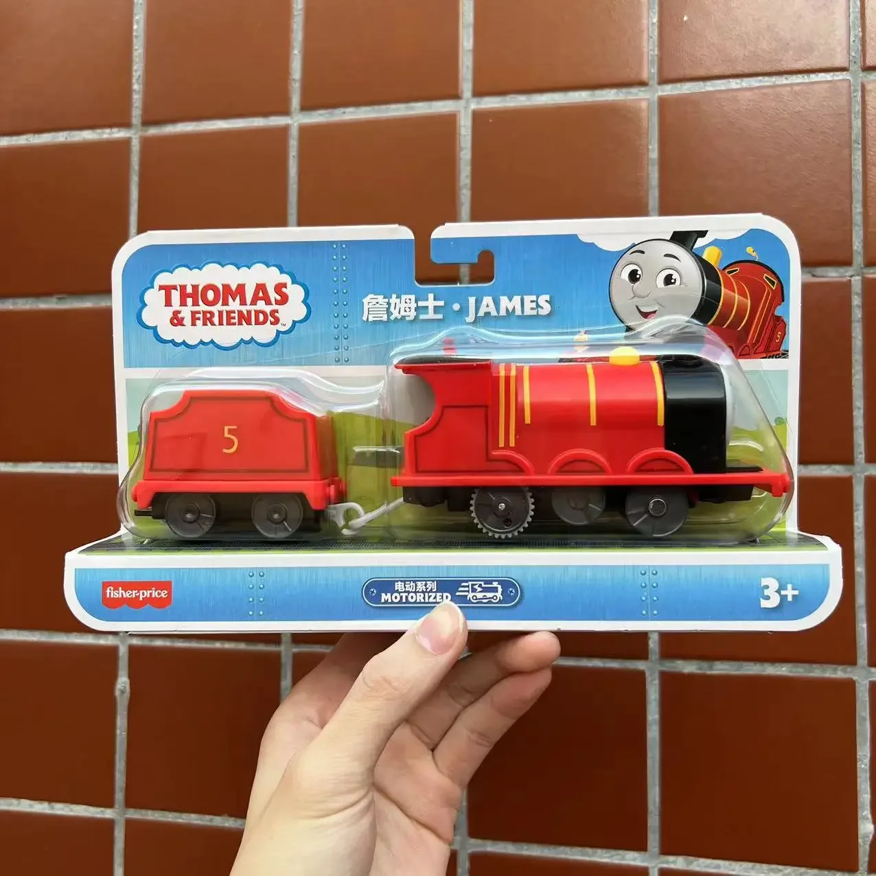 Thomas And Friends Motorized Train Fisher-Price Thomas & Friends Party Train Percy Moteur De Train Motorisé à Piles Pour Enfants D Train 2 Ans Thomas And Friends Motorized Train Fisher-Price Thomas & Friends Party Train Percy Moteur De Train Motorisé à Piles Pour Enfants D Train 2 Ans
