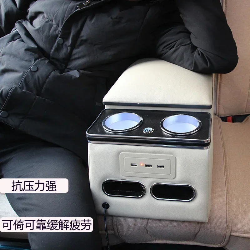 Modified parts of the second row middle storage box   rear armrest    general-purpose vehicle