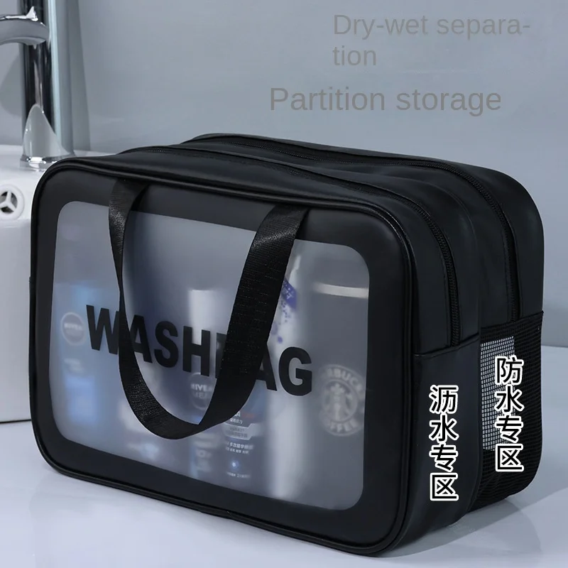 Wet Separate Bag Large Capacity Storage Bag Fitness Swimming Travel Portable Double Layer PVC Portable Cosmetic Bag #3571