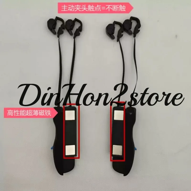 Magnetic version chicken-eating artifact tablet 6-finger operation, recording connection frequency