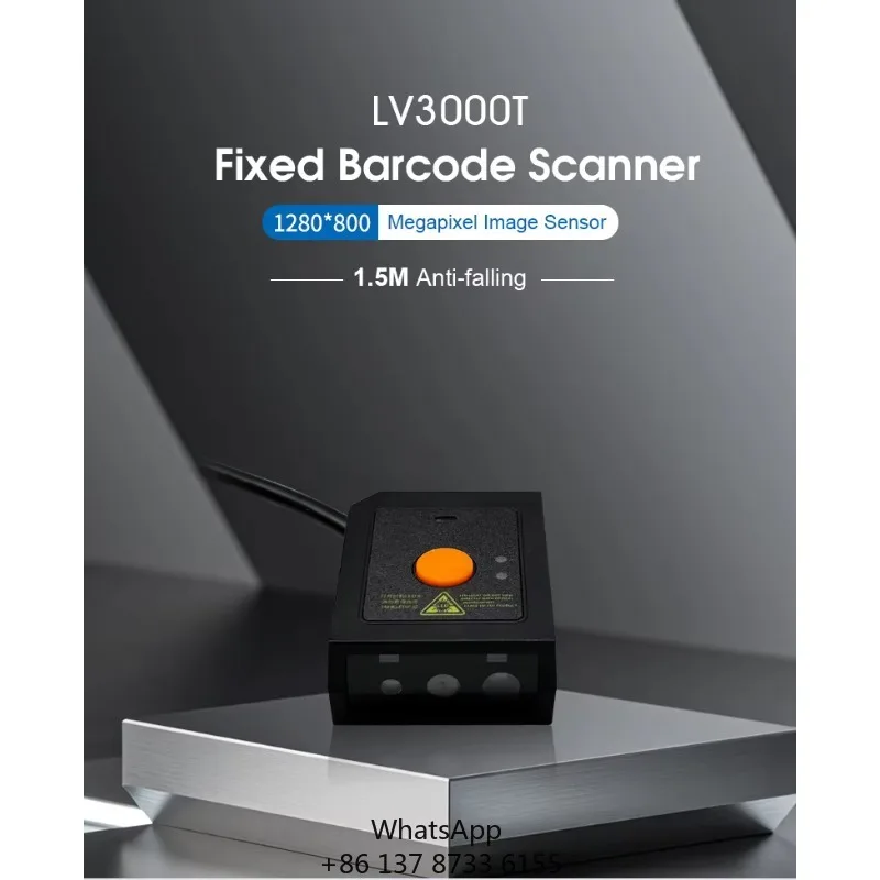 Rakinda High Performance Stationary Scanners Industrial Fixed Bar Code Scanner High Speed Barcode Scanner