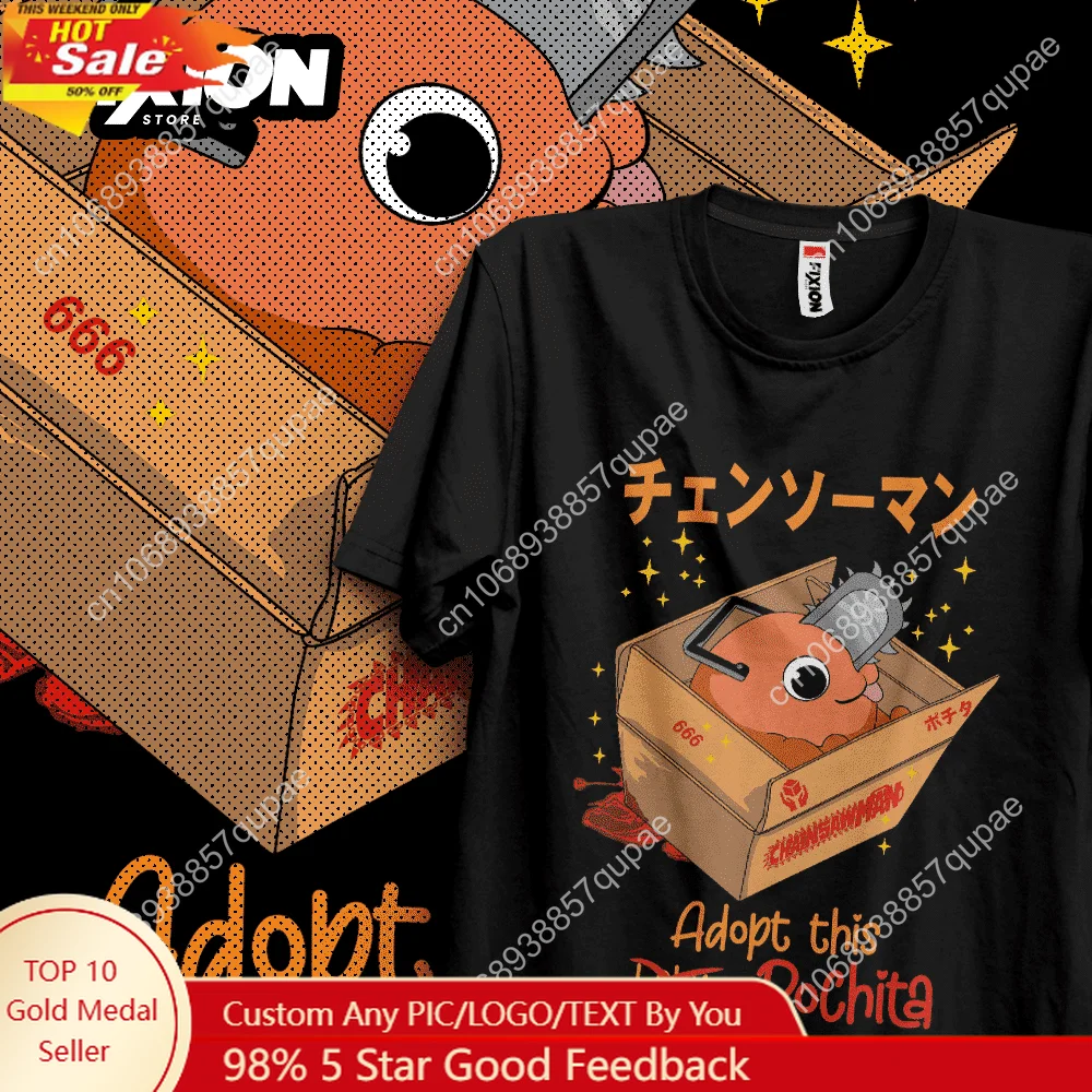 

T-shirt For Anime Chainsawman J#04 [N] Mange Tee