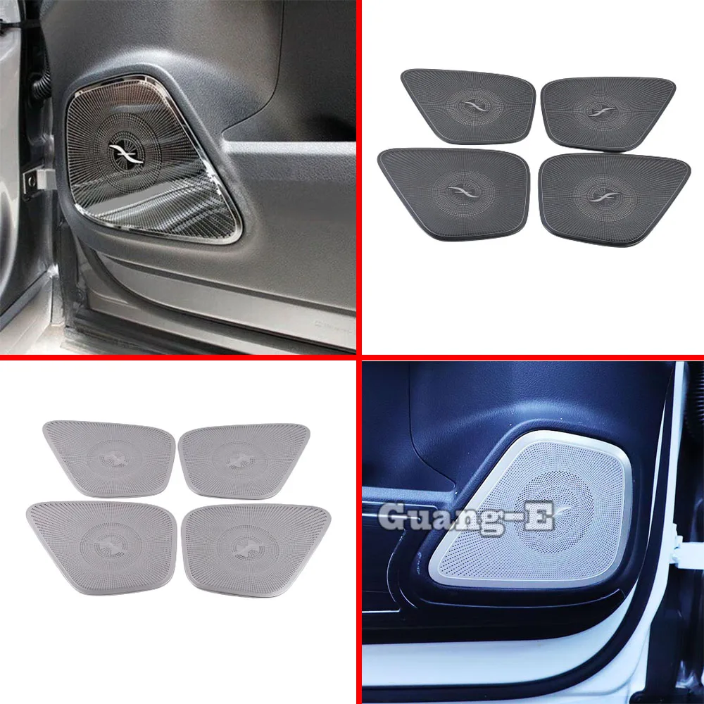 

Door Stick Inside Audio Speak Sound Cover Ring Circle Trim 4PCs For Benz A Class W177 A180 A200 A250 2019 2020 2021 2022 2023