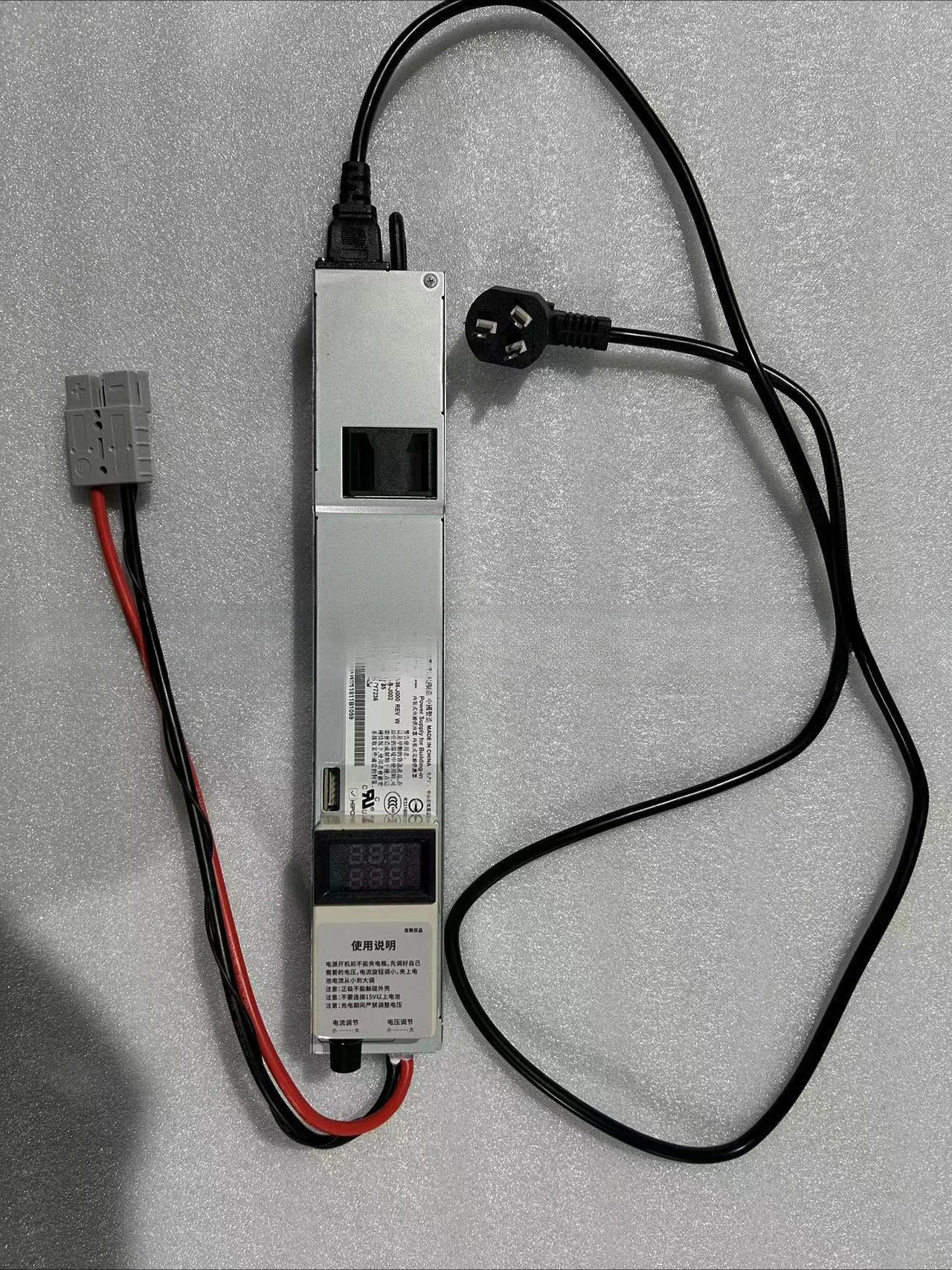 RV lithium battery large capacity charger 14.6V adjustable 50A current fast charging 4 strings of lithium iron phosphate