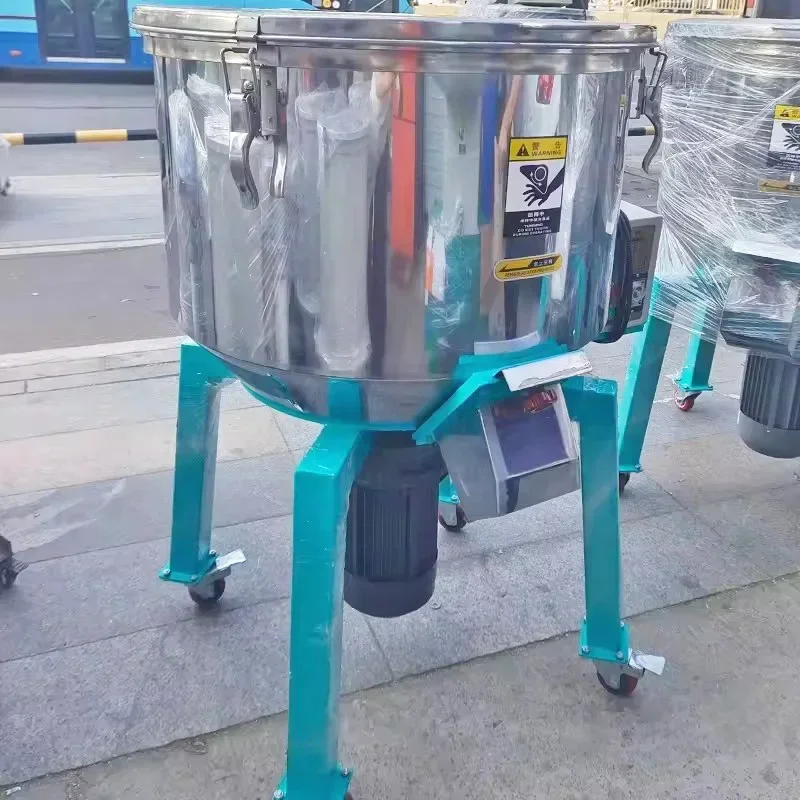 

Properly designed edges plastic mixing machine vertical plastic meltblown cloth vertical mixer granule powder feed machine