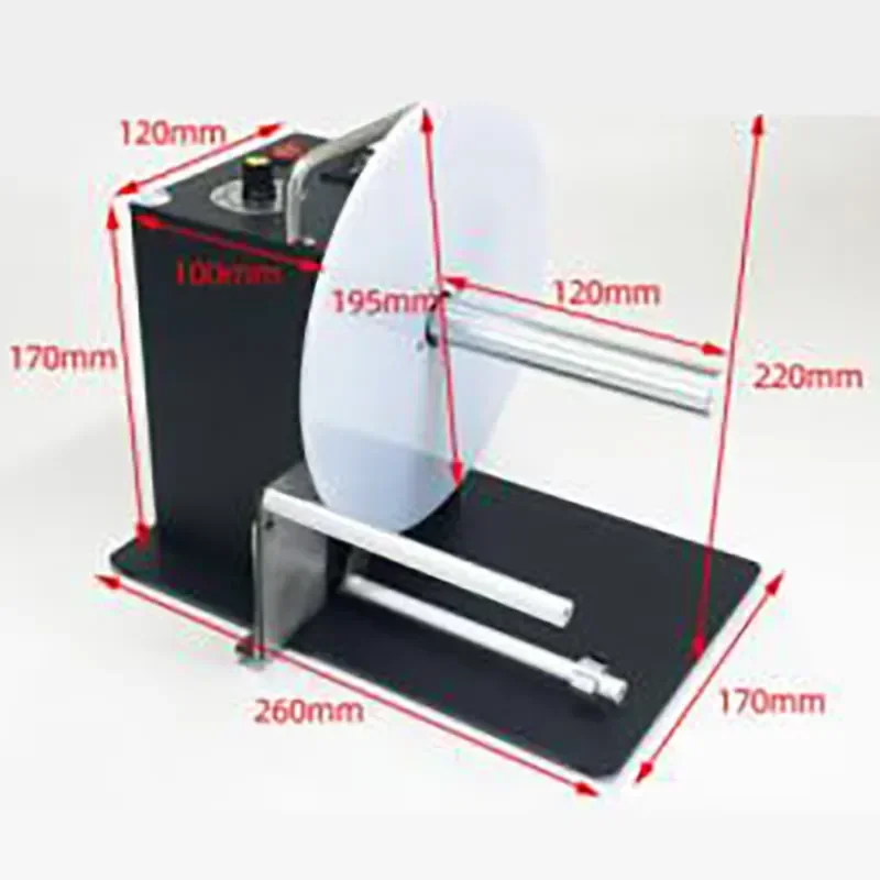#70042 DS802 Automatic Self-Adhesive Tag & Label Reclaimer Machine Water Washing Mark Rewinding with Sensor Modules Kit