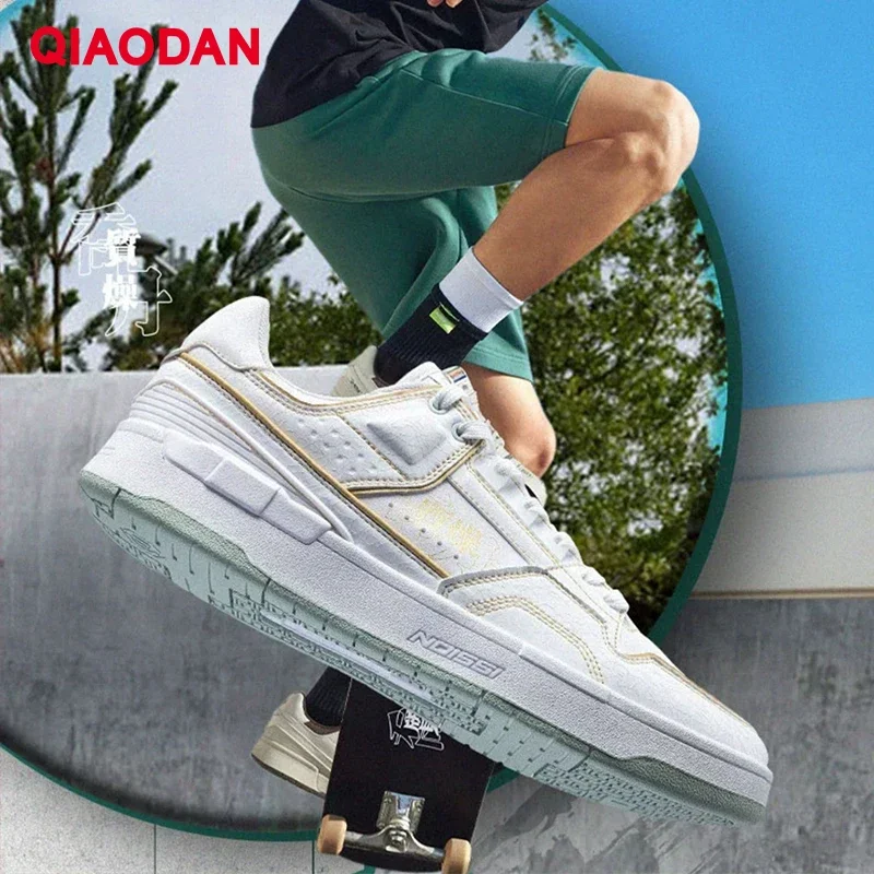 

QIAODAN ZhiZao Fashion Skateboarding Shoes for Men 2024 Autumn New Casual Leather Stitching Low-top Couple Sneakers KM43230550K