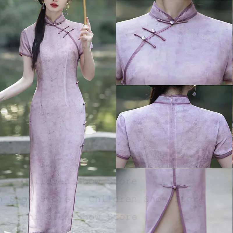 

Женское элегантное платье в китайском стиле, повседневный уличный костюм для молодых девушек, новинка лета 2021, Ципао, традиционное платье с воротником-стойкой, Cheongsam