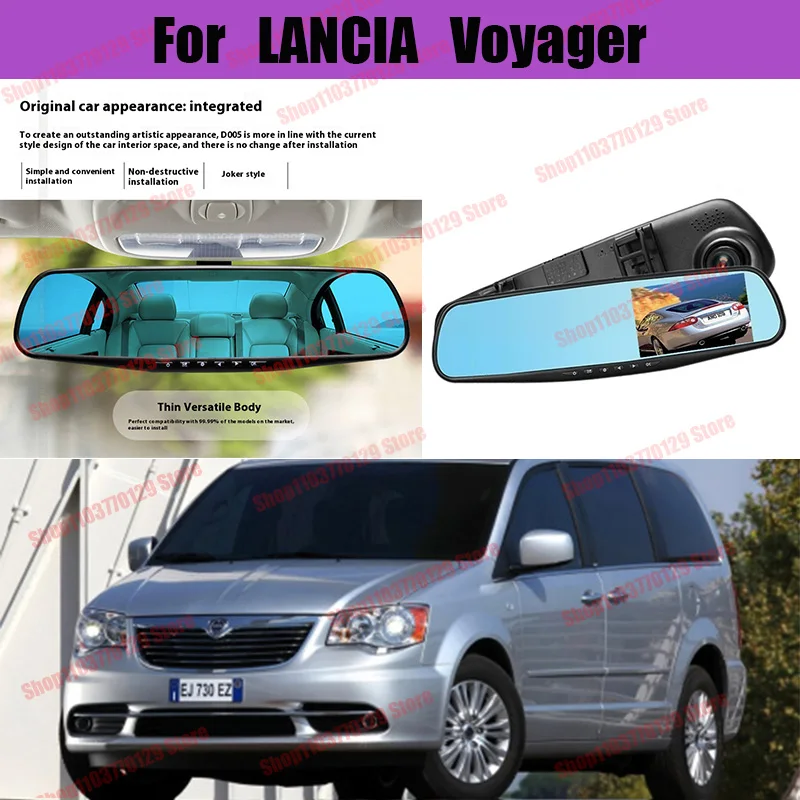 

For LANCIA Voyager High definition dual lens driving recorder with front and rear dual recording reverse images Car dvr