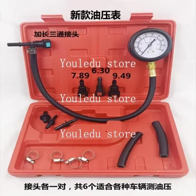 Professional Vehicle Fuel Injection Pressure Gauge Meter Manometer Engine Oil Pressure Tester Diagnostic Test Kit