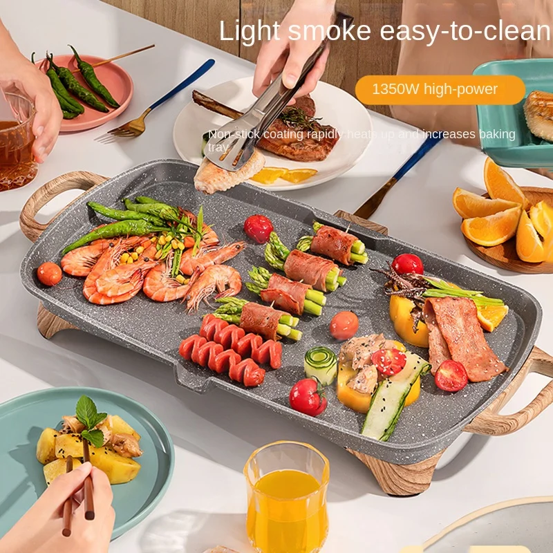 YY Smoke-Free Barbecue Plate Electric Barbecue Plate Teppanyaki Indoor Barbecue Plate Electric Oven