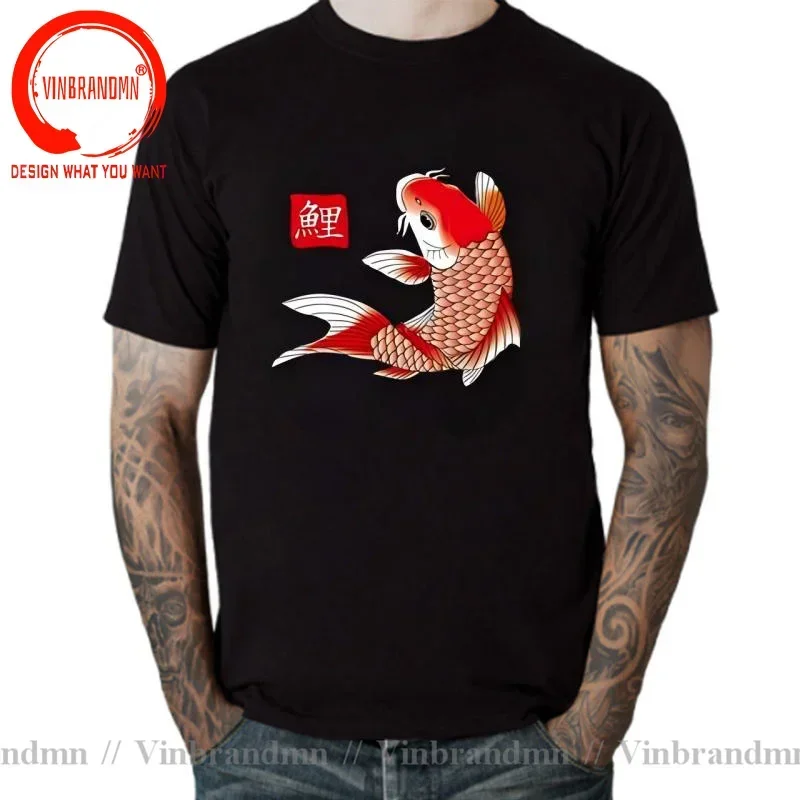 Japanese Kanji Style Koi Fish Print T Shirt Men Fashion Harajuku Tshirt Hip Hop Short Sleeve Streetwear Casual Oversized T-shirt