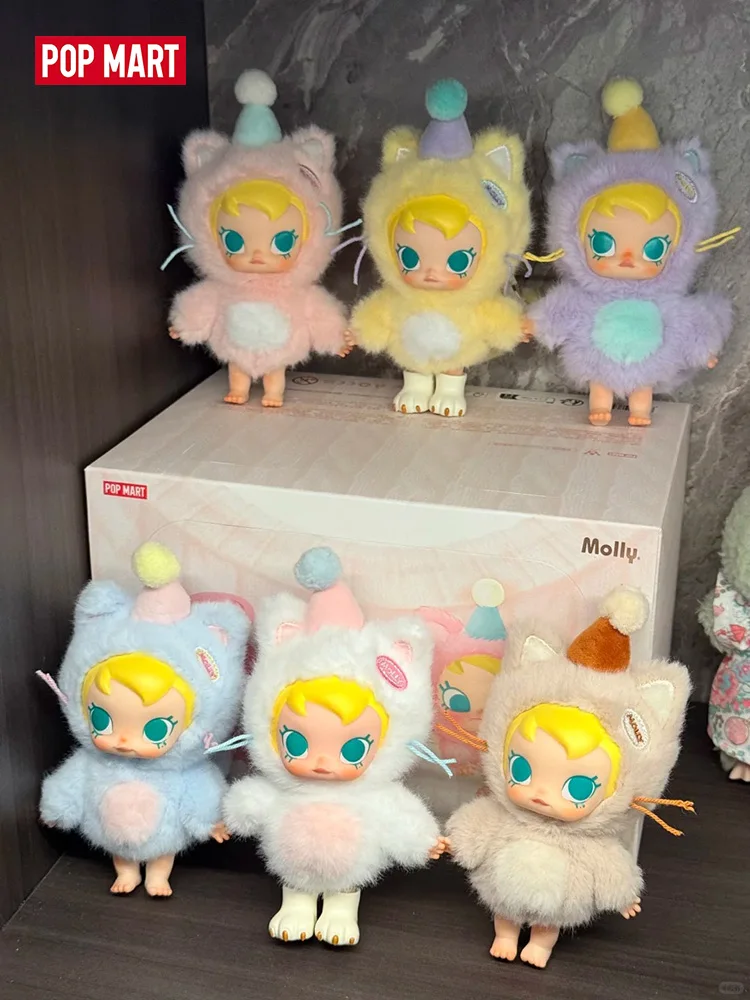 

Genuine Popmart Baby Molly Pocket Friends Series Mystery Box Plush Keychain Vinyl Face Blind Box Trendy Fuzzy Sweet Toy Gift