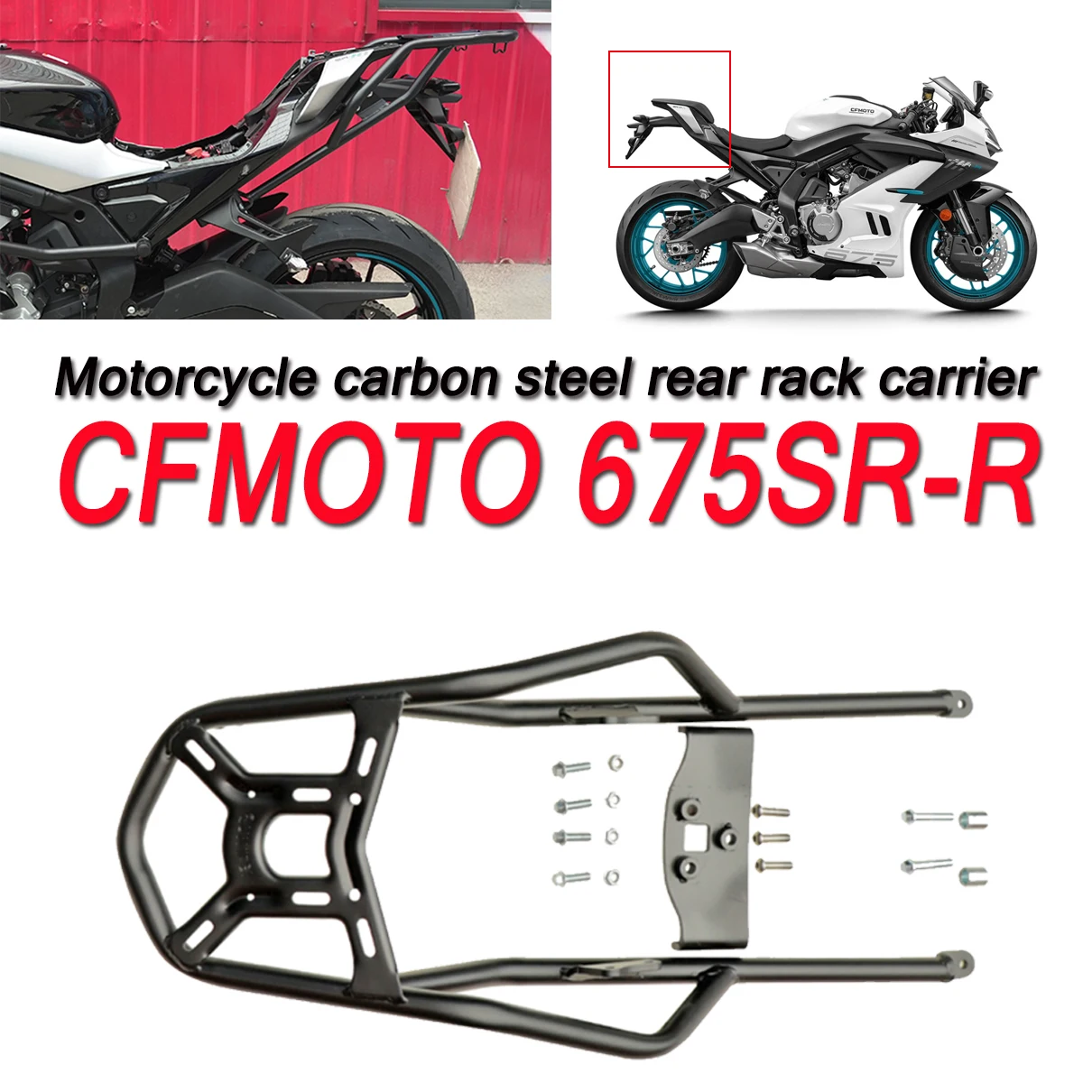

Motorcycle thick tailstock rear storage rack MT650 trunk rack Fit For CFMOTO 675SR 675SR-R 675 SR-R